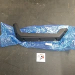 Yamaha Over Fender 3 Oem 2MB-F1559-00 Qty. Fixed Price $22.49.