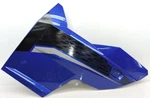 Polaris General 5454349 Lh Left Hand. Fixed Price $249.99.
