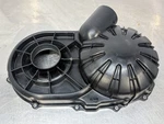 EB1453 2020 Yamaha Wolverine X2 Outer Crankcase Clutch Cover. Fixed Price $99.99.