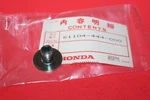 Nos Honda ATC200 250R TRX125 200SX Cr Fender Setting Collar Oem # 61104-444-000. Fixed Price $9.95.