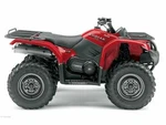 New Oem Yamaha Kodiak 400 2WD Fuel Gas Tank Cover Red. Fixed Price $144.95.