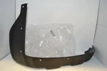 Oem Honda Right Rear Splash Guard 80220-HN5-670ZA TRX350 Rancher 2WD 4WD 2000-03. Fixed Price $179.99.