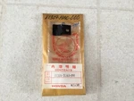 Nos Honda Sub Bracket 81309-HA0-000. Fixed Price $19.99.