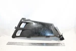 Nos Oem 1999-2004 Yamaha Banshee YFZ350 Atv Lh Side Cover 2GU-21711-90-00. Fixed Price $29.99.