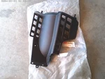 Nos Yamaha 3JM-21621-00-00 Flap Blaster YFS200. Fixed Price $69.95.