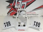 Honda 2004 Trx 450 Rear Fender Maier White Carbon 11747-31. Fixed Price $262.31.