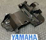 Yamaha Raptor 700 Oem Gas Tank Heat Shield 1S3-2414H-00-00 Fast Ship. Fixed Price $19.99.