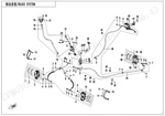 Cfmoto 9DQV-0815A0 Genuine Oem Brake Pad Set. Fixed Price $54.99.