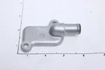 Yamaha 2016-18 Wolverine Grizzly Kodiak 700 Head Case Cap 2MB-E4889-00-00. Fixed Price $19.89.