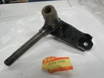 Suzuki LT185 1984-1987 Oem R/h Steering Knuckle P.n 51230-24401. Fixed Price $82.65.