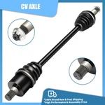For 2013-2016 Arctic Wildcat 1000 Rear Left Right Cv Axle Drive Shaft. Fixed Price $61.19.
