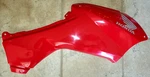 Honda Recon 250 Te, Tm Red Right Body Side Panel, Silver Sticker 83550-HS0-A00ZB. Fixed Price $84.95.