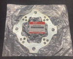 Nos Genuine Suzuki 54138-07G10 Front Hub Plate LTZ400 LTR450 Quadracer Quadsport. Fixed Price $17.25.