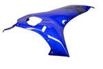 19 Yamaha YZFR6 Lower Right Side Fairing Cowling. Fixed Price $99.99.