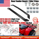 Pairs For Honda Big Red 1985 1986 1987 ATC250ES Rear Fender Molding Guards. Fixed Price $81.99.