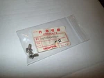Nos Honda Flange X Bolt 1985 GL1200 95700-0601208 (qty 2). Fixed Price $7.95.