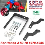 For 1978-1985 Honda Atc 70 Steel Rear Fender Flip Up Kit W/ Mounting Hardware. Fixed Price $139.99.