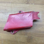 1983 1984 Honda Oem Right Hand Air Inlet 17215-964-000. Fixed Price $24.95.