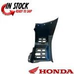 Honda Left Footwell Splash Guard Flap 2005-2024 TRX250 Te Tm Recon. Fixed Price $104.95.