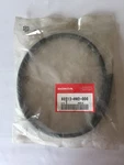 Genuine Honda Nos 80212-HN2-000 2001-2004 TRX500 Toolbox Seal. Fixed Price $8.95.