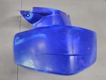 2XJ-21556-80-00 Front Right Fender. Fixed Price $59.62.