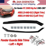 Left & Right For 1985-1987 Honda ATC250ES Big Red Rear Fender Guard/side Trims. Fixed Price $81.99.