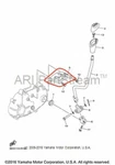 New Oem Yamaha Raptor 90 Shift Shaft Guide Plate. Fixed Price $64.95.