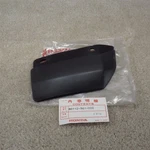Nos Honda Rear Fender Splash Guard. Fixed Price $224.99.
