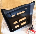 Honda Left Side Footpeg Heel Splash Guard 80122-HN6-000ZA. Fixed Price $61.95.