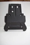 '16-23 Yamaha Wolverine Skid Plate 2MB-F8385-00. Fixed Price $29.99.