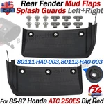 For 1985-1987 Honda Atc 250ES Big Red Rear Fender Mud Flaps Splash Guards +. Fixed Price $80.99.