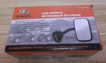 Kubota Utv Cab Mount Side Mirror Kit For RTV-X1100C 77700-V5059. Fixed Price $130.00.