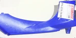 Nos Yamaha 2006 YFZ450 L. Side Panel 5TG-21711-30-00. Fixed Price $85.00.
