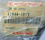 85-88 Kawasaki Bayou 185 Front Fender Bracket 11044-1072. Fixed Price $9.99.