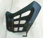 Honda TRX450R TRX450ER Left Side Foot Splash Guard 80122-HP1-600ZA, 06-14. Fixed Price $40.67.