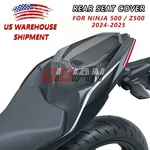 Rear Passenger Seat Cover Tail Cowl For 2024-2025 Kawasaki NINJA500 Z500. Fixed Price $44.71.