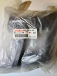 Yamaha Guard Genuine Part Number 5KM-22129-00-00. Fixed Price $15.99.
