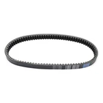 Drive Belt For Massimo Utv T-boss 410 Buck 450 /x Msa 400 Atv 23817 23815G. Fixed Price $26.63.