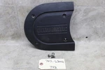 1998-2001 Yamaha Grizzly 600 Plastic Outer Clutch Side Engine Motor Cover. Fixed Price $10.95.