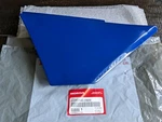 90-94 Honda TRX300 Fourtrax Side Cover Kick Start Oem 83500-HM4-730ZD. Fixed Price $49.99.