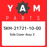5KM-21721-10-00 Yamaha Side Cover Assy 5KM217211000, New Genuine Oem Part. Fixed Price $79.75.