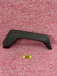 Genuine Yamaha Nos BG4-F1560-00 Fender, Over. Fixed Price $59.95.