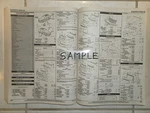2004 2005 2006 2007 2008 Suzuki Forenza Parts List. Fixed Price $10.88.