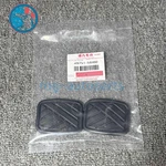2X Brake Clutch Pedal Pad Covers For Suzuki Swift Samurai Sidekick Geo Metro Usa. Fixed Price $13.34.