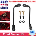 For Honda Maier Front Fender Lower Stays Mounts Braces Brackets. Fixed Price $29.99.