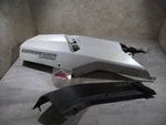 2013-16 Can Am Commander 1000 Ltd. Front Right Rh Fender White Panel (OPS1226). Fixed Price $90.68.