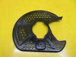 Suzuki Quadmaster 500 98-02 Quadrunner Front Right Brake Disc Rotor Rock Guard. Fixed Price $11.39.