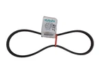 New Genuine Oem Kubota Belt, Fan (38 Cogged) 16206-97013. Fixed Price $17.95.