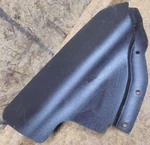2006 Polaris Sportsman 500 4X4 Atv H.o. Left Radiator Cover Panel Shroud Shield. Fixed Price $24.94.