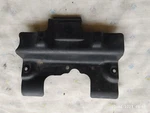 Kawasaki Versys 650 Kle Cover Heat Engine 49016-0033. Fixed Price $15.00.